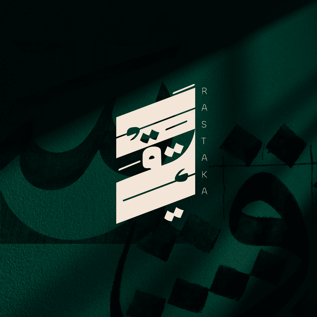 Rastaka-LOGO-Design Rastaka LOGO Design